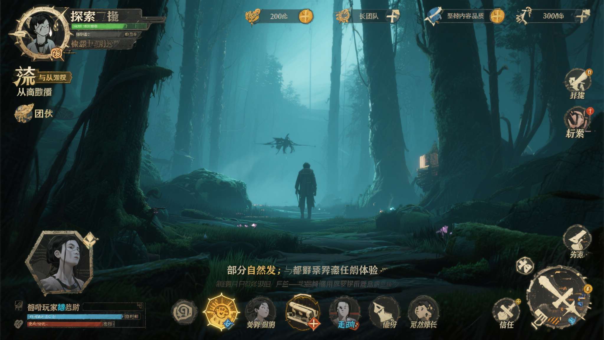 九十六号公路出境考试题 九十六号公路出境考试题